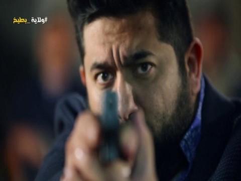 حلقات ماقبل الموسم الثالث الحلقة 9