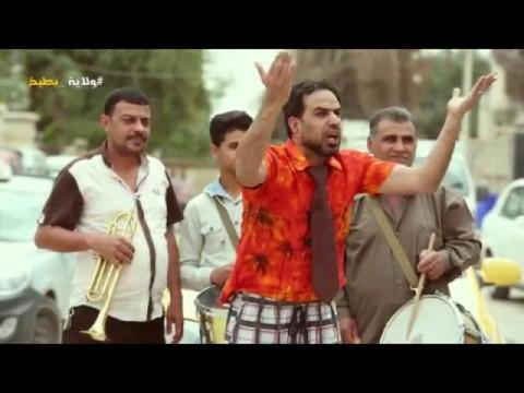 حلقات ماقبل الموسم الثالث الحلقة 10