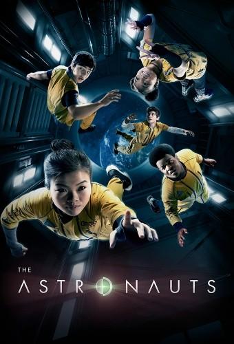 Los astronautas