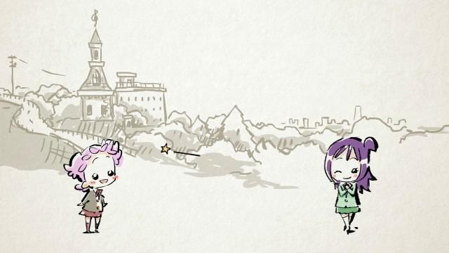 The Present is the Past - Part 2