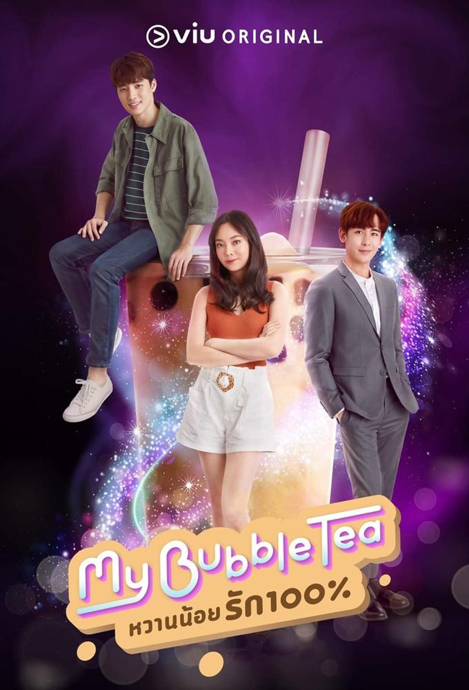 My Bubble Tea