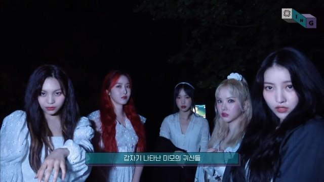 Ghosts GFRIEND