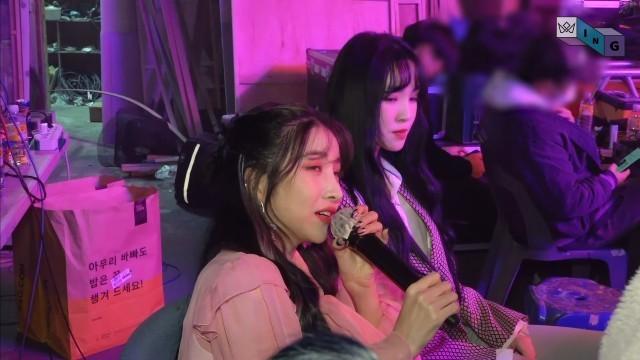 Play With a Microphone