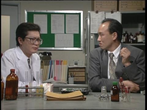 Shintaro Deduces