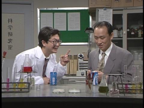 Shintaro Pulls a Prank