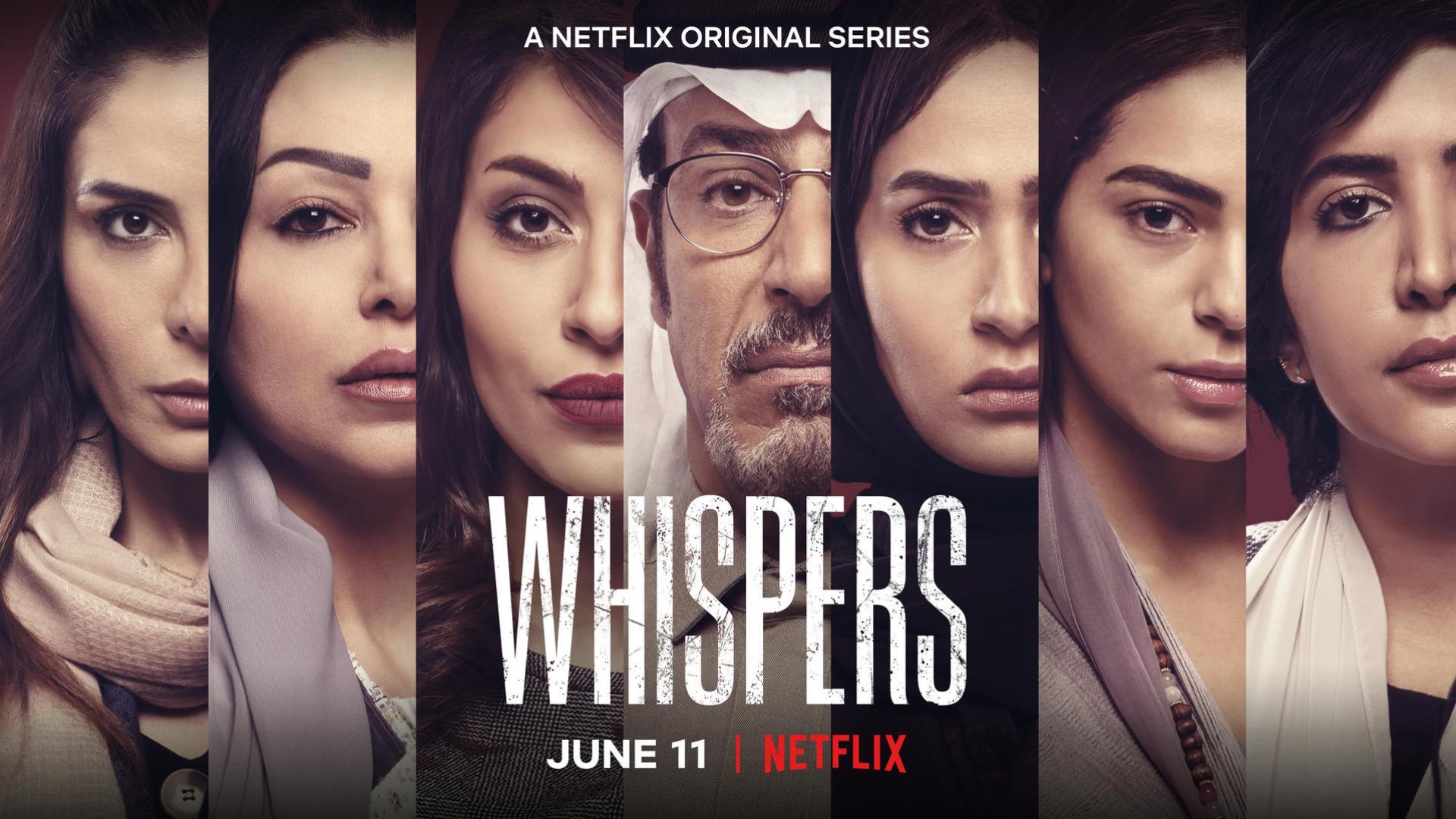 Whispers