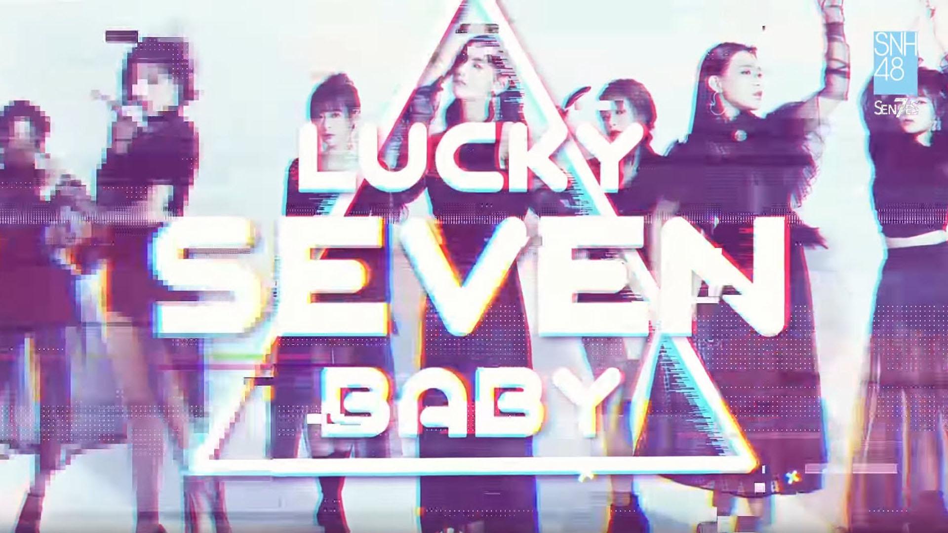 Lucky Seven Baby