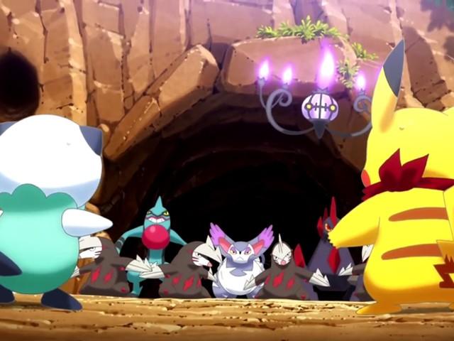 Gates to Infinity: The Adventure
