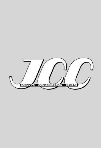NCT Johnny's Communication Center (JCC)
