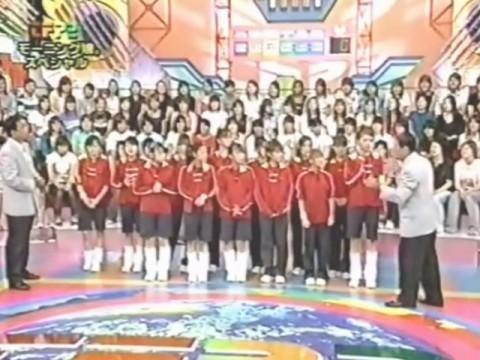 Morning Musume.