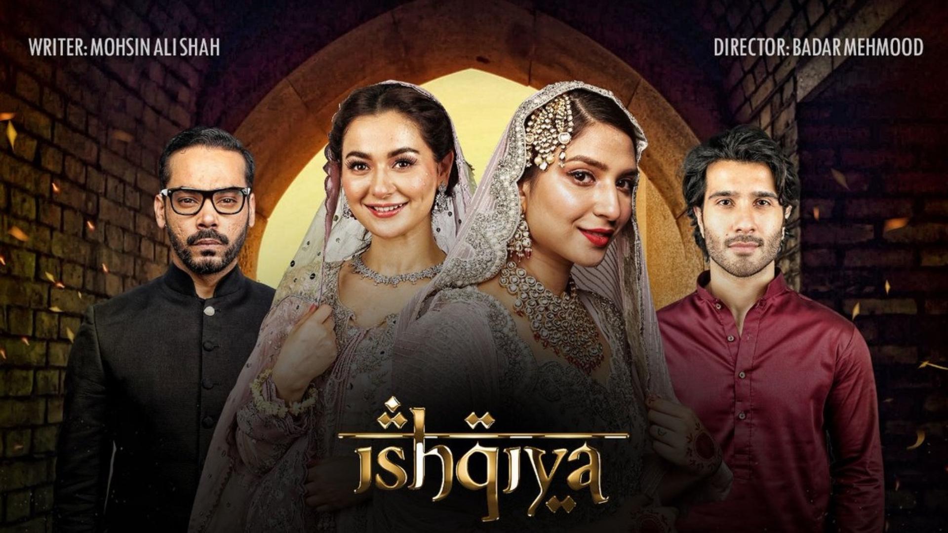Ishqiya