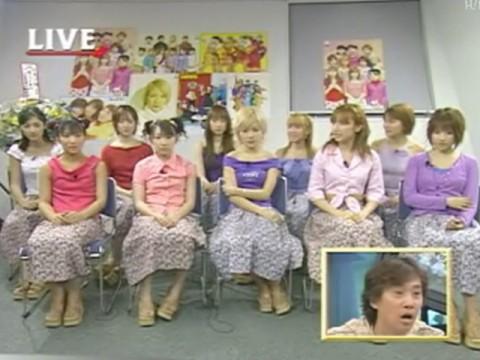 Goto Maki - Ai no Bakayarou / Morning Musume. (No performance)