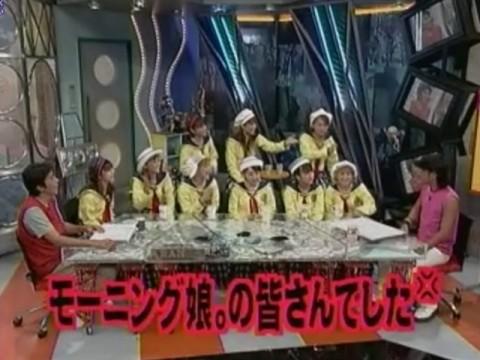 Morning Musume. - The☆Peace!