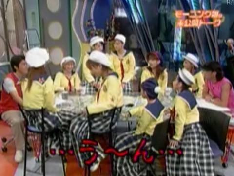 Morning Musume. (Previously unaired talk)
