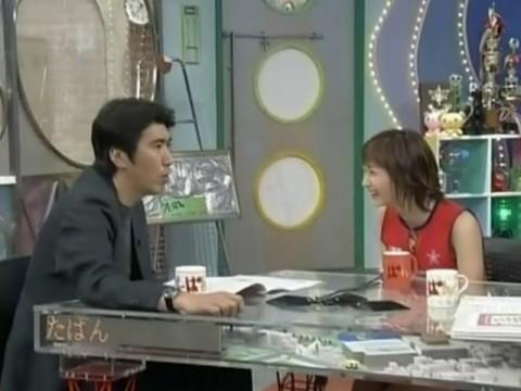 Fujimoto Miki - Aenai Nagai Nichiyoubi