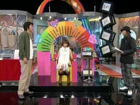 Fujimoto Miki - Boyfriend