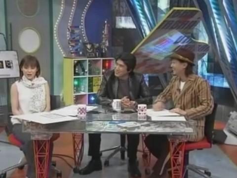 Matsuura Aya - Sougen no Hito