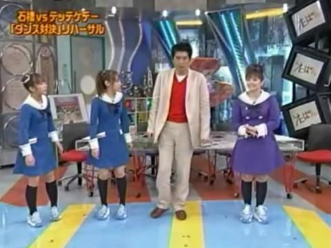 Minimoni. - Kazoe Uta ~Date Version~