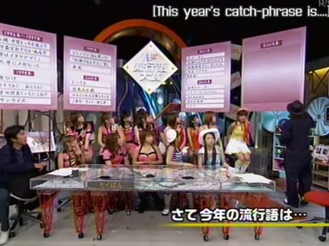 Morning Musume.: Sakura Gumi - Hare Ame Nochi Suki / Otome Gumi - Ai no Sono ~Touch My Heart!~