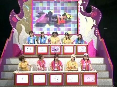 Morning Musume. - The Manpower!!!