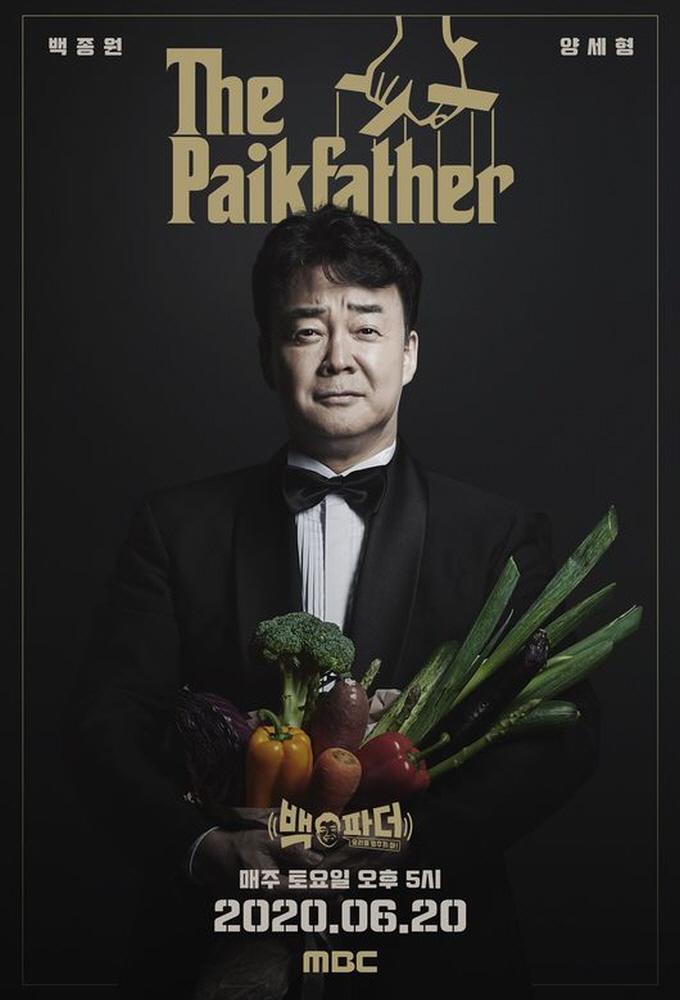 The Paikfather