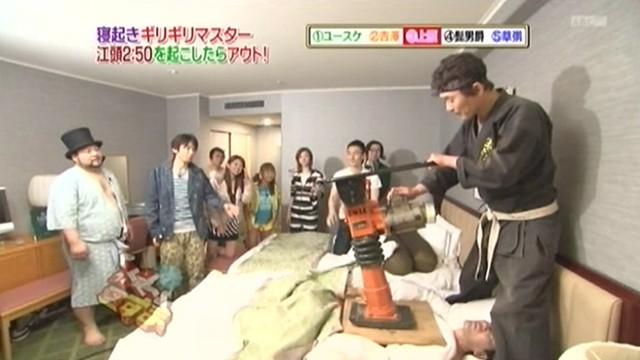 Yoshizawa Hitomi