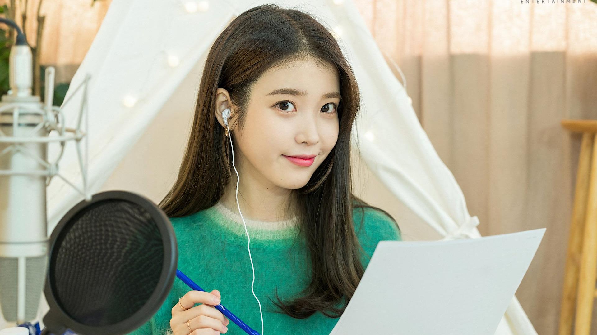 IU's Homebody Signal