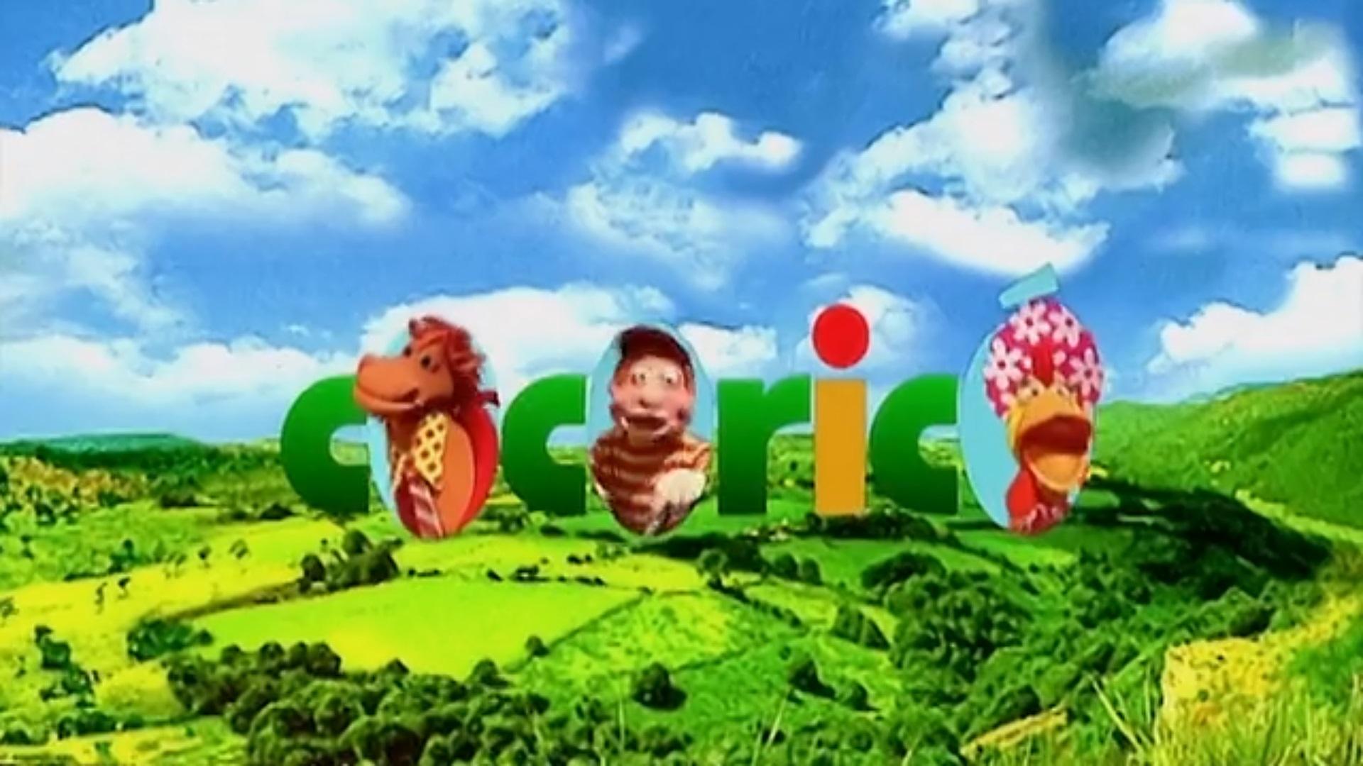 Cocoricó