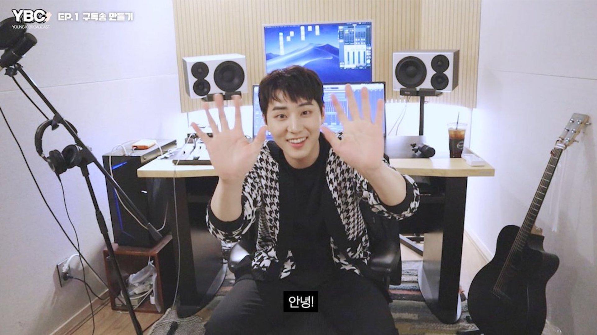 DAY6: YBC (Young K Broadcast)