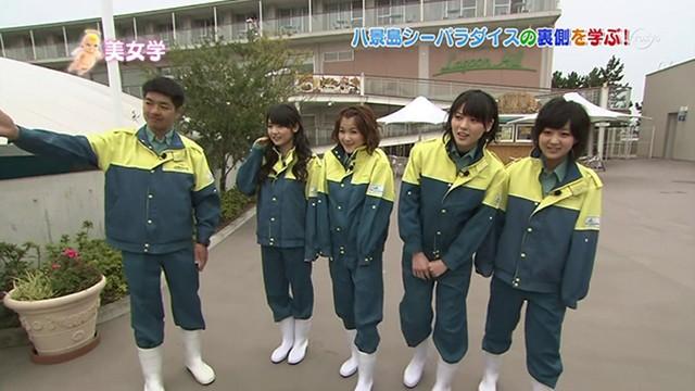 Michishige Sayumi, Mitsui Aika, Yajima Maimi, Hagiwara Mai