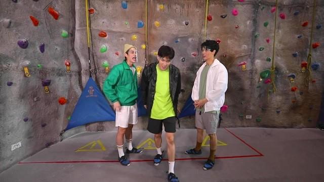 EP8 Special