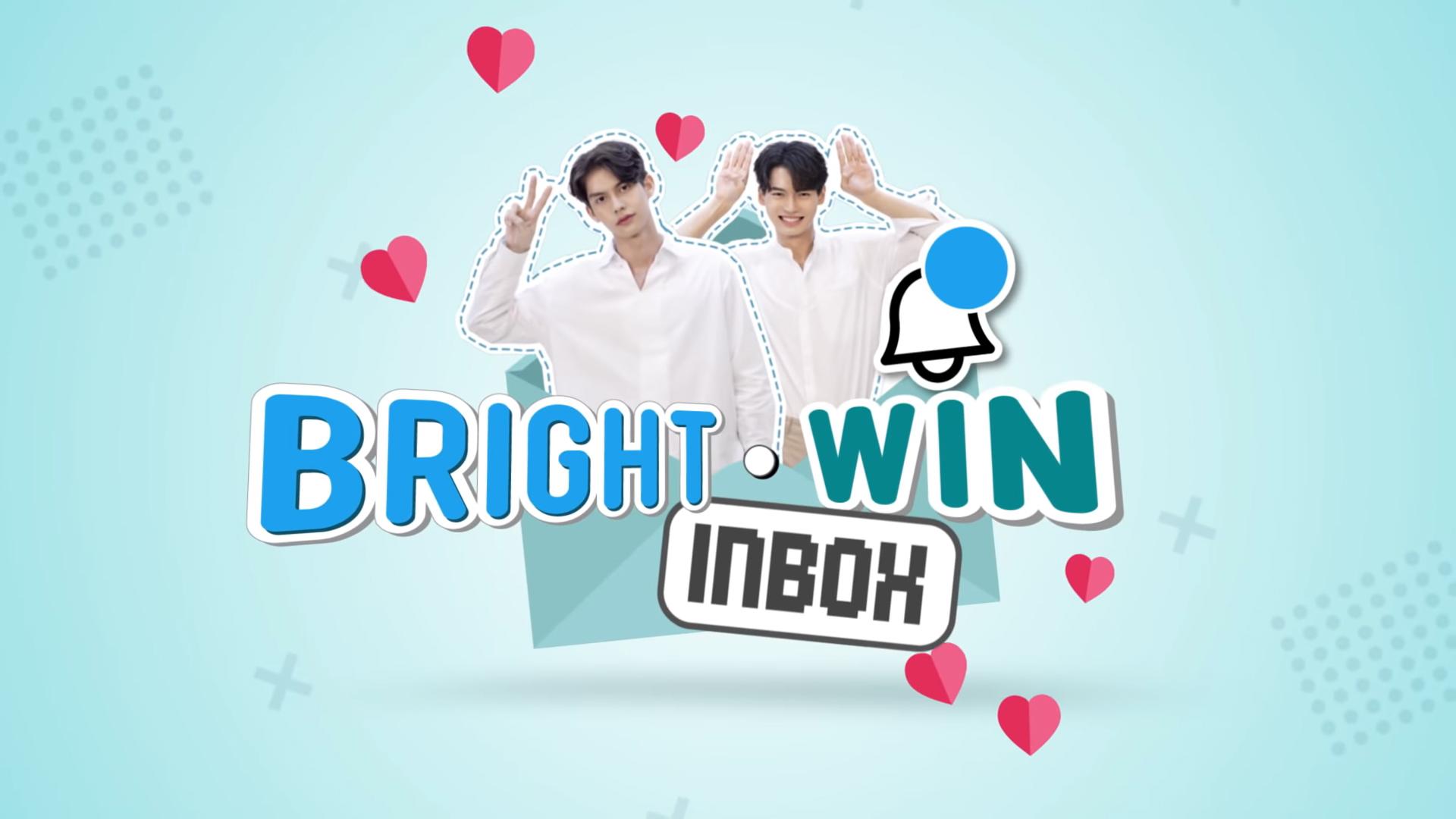Bright - Win Inbox