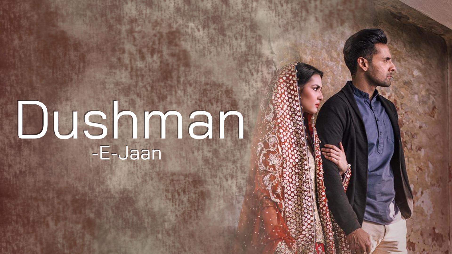 Dushman e Jaan