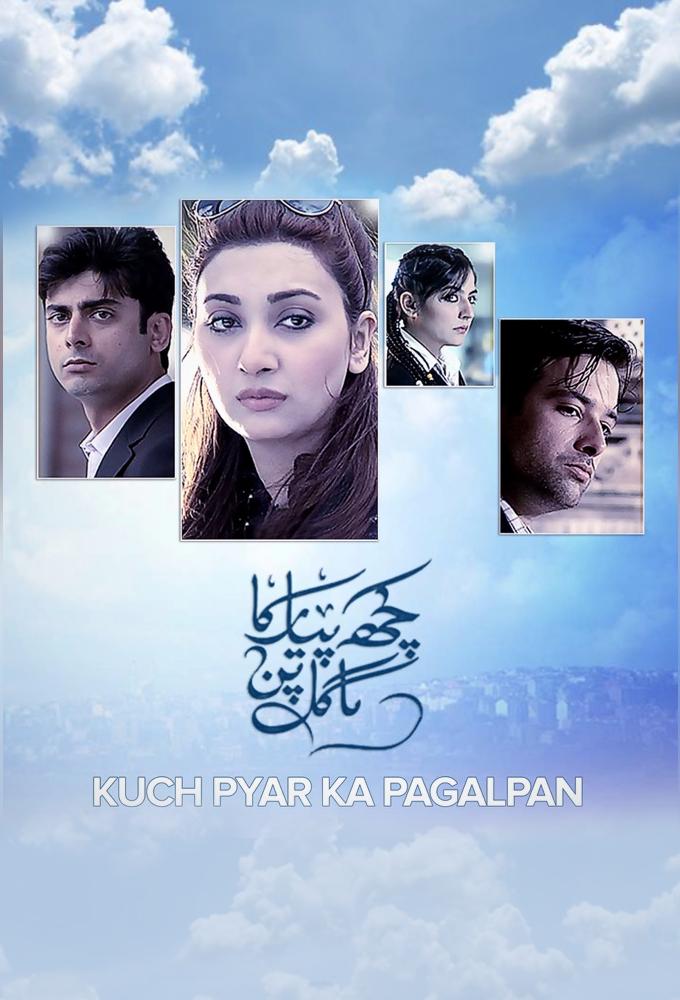 Kuch Pyar Ka Pagalpan Bhi Tha