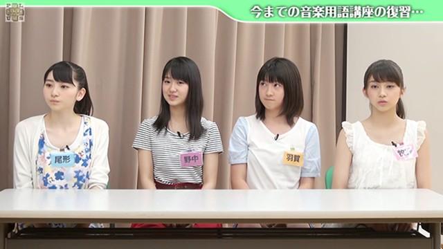 Ogata Haruna, Nonaka Miki, Makino Maria, Haga Akane