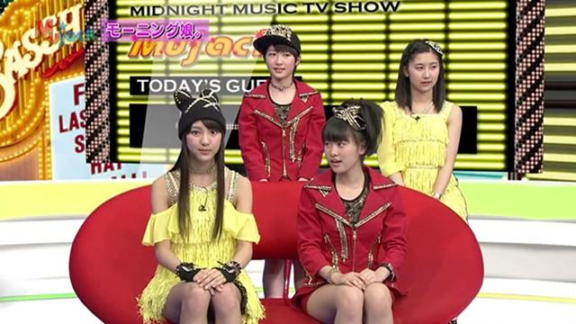 Iikubo Haruna, Sato Masaki, Kudo Haruka, Oda Sakura