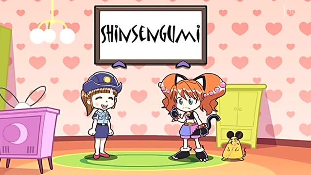 Organize the Shinsengumi Troops!