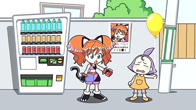 Oh, no . . . Reinya is finally beaten!