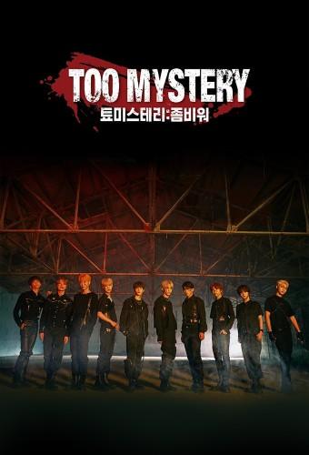 Too Mystery: Zombie War
