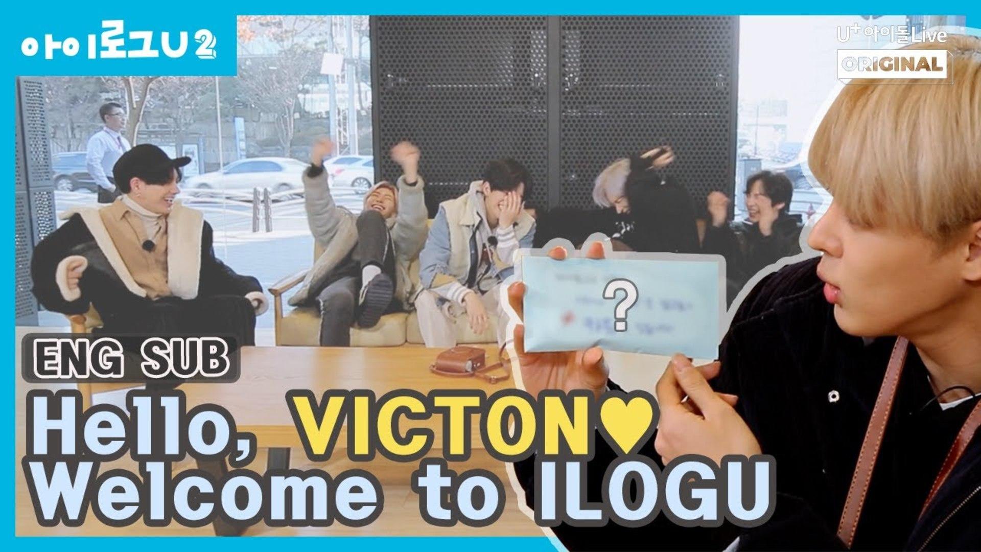 ILOGU VICTON