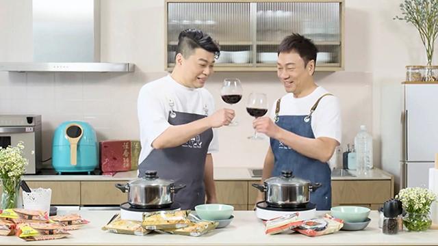 第1集