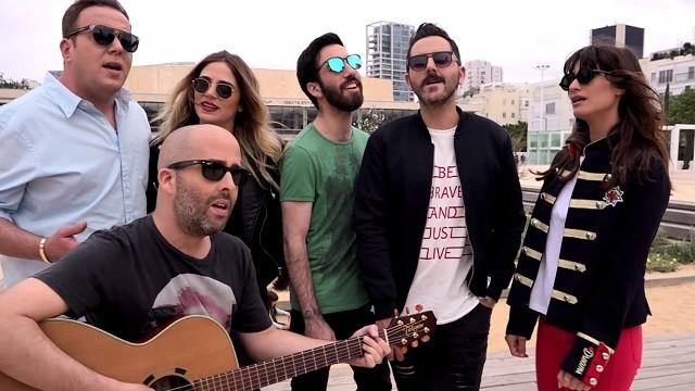 Elai Botner & The Outside Kids