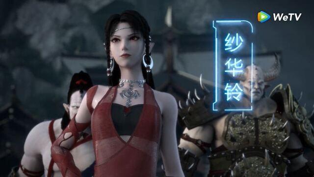 Shen Qingqiu meets Elder Single Arm