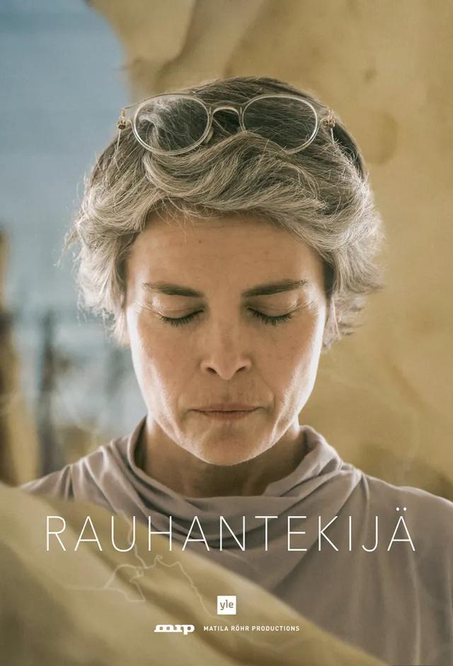 Rauhantekijä