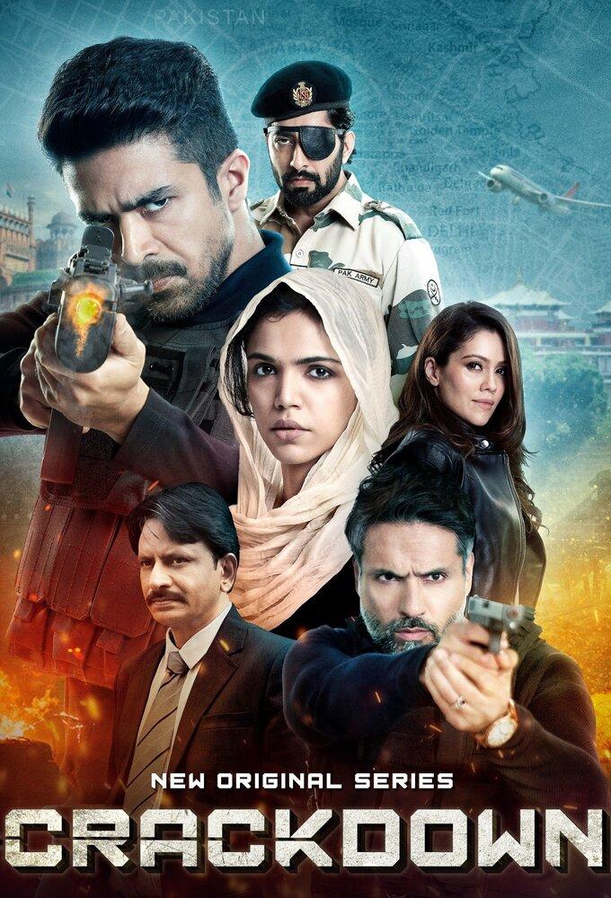 Crackdown