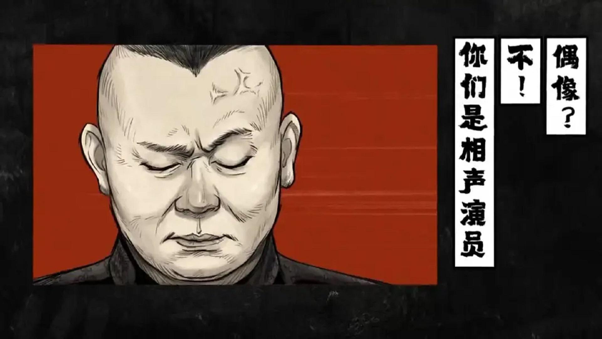 Deyun Laughter Club