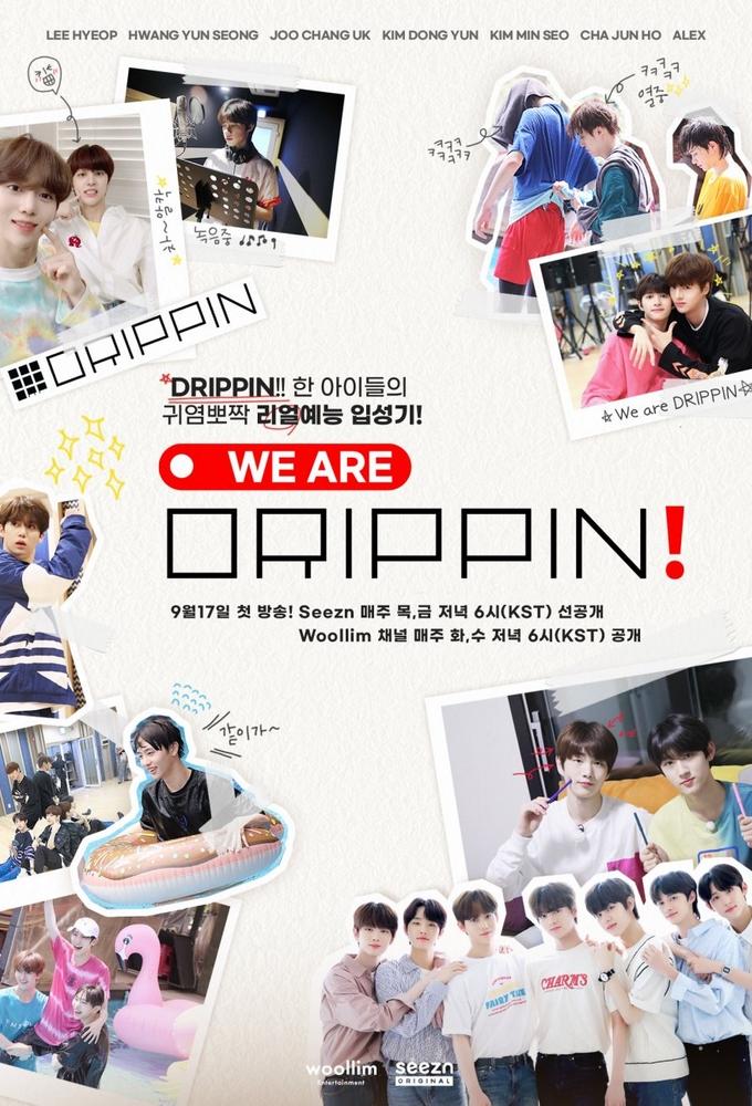 We are DRIPPIN!