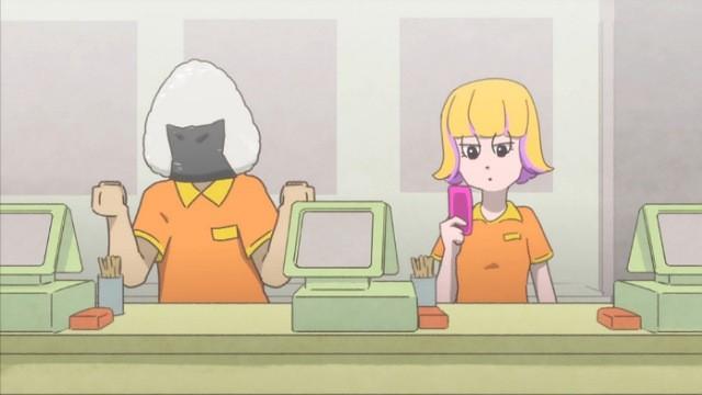 Mutou's Neck