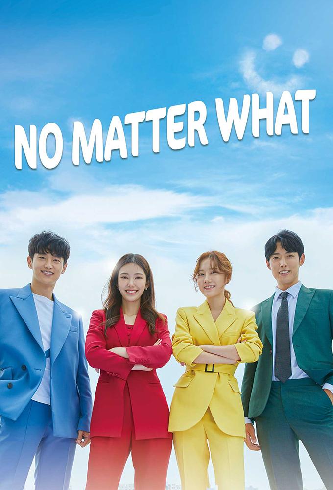 No Matter What
