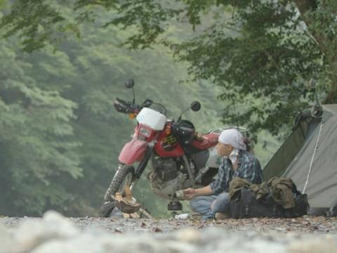 #1「丹沢の清流をめざして」